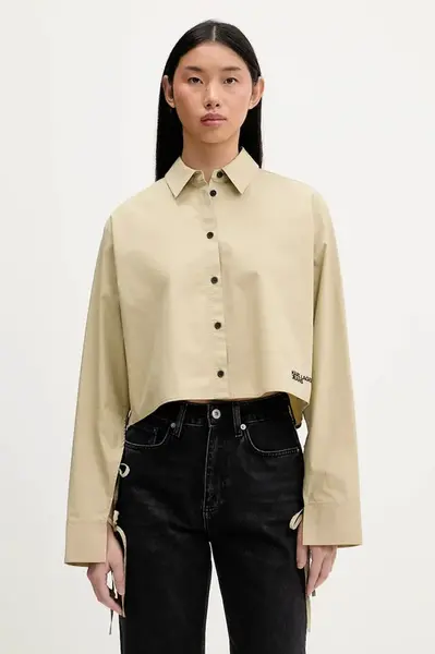 Bavlněná košile Karl Lagerfeld Jeans