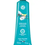 Yves Rocher Monoi de Tahiti Krém na ruce 30 ml