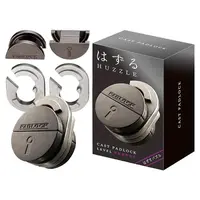 Hlavolam Huzzle Cast - Padlock