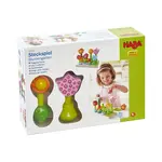 Drevená hra - jarná záhradka