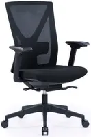 HON kancelářská židle NYON BP černá