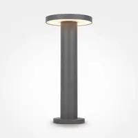 MAYTONI OSVĚTLENÍ CESTIČEK A CHODNÍKŮ 18/40 cm