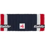 Eisbär LEIZEL Univerzálna zimná čelenka, tmavo modrá, veľkosť