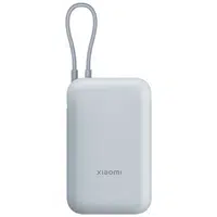 Xiaomi Powerbanka 22.5W 10000mAh s Integrovaným USB-C Kabelem Ice Blue