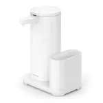 Bezdotykový dávkovač mydla Simplehuman 414 ml + držiak na hubku biela oceľ SHST1081