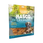 Rasco Premium Kuřecí kolečka 500 g