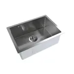 Drez SAT Aurum gun metal SATSINK5545BGMU