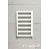 P.M.H. Galeon radiátor kombinovaný 128x50 cm biela G35001280W