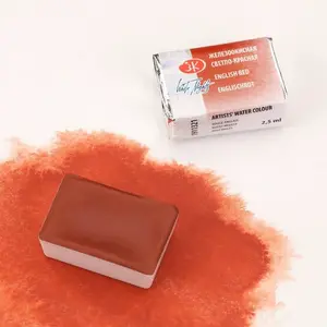 White nights akvarel 2,5ml – 321 červeň anglická