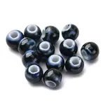 Bright Glazed Porcelain Beads