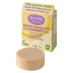 Balade en Provence Tuhý odličovací olej pleti a make-upu očí BIO 32 g