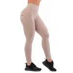 Dámské legíny s vysokým pasem Nebbia Lifting Effect Bubble Butt 587 Cream S