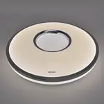 Stropní svítidlo opera LED C 48W 4000K  03636 PL
