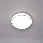 Stropní svítidlo Sola LED C slim 03516 14W 4000K