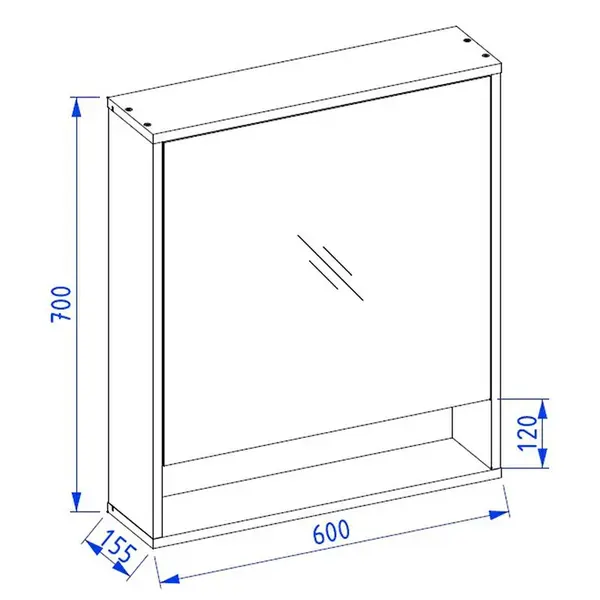 KÚPEĽŇOVÁ ZRKADLOVÁ SKRINKA  NOVA 60 BIELA