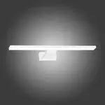 Nástenné svietidlo Shine White 3875 40 cm IP44 K1