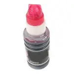 Canon GI-40M, 3401C001 purpurová (magenta) kompatibilní cartridge