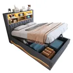CHICFURN ČALOUNĚNÁ POSTEL 140/200 cm v šedé barvě s úložným prostorem, LED a USB