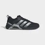 adidas DROPSET CONTROL TRAINER M 42