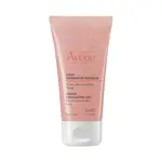 AVÉNE Jemný gelový peeling 50ml