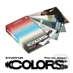 Kyuhyun (Super Junior):  Colors (Color Swatch Book edition)