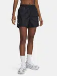 Dámské kraťasy Under Armour UA Rival Woven Short - Dámské