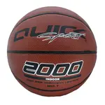 Basketbalová lopta B2000 Indoor, Veľkosť: 7