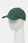 Bavlněná baseballová čepice Polo Ralph Lauren žlutá barva, hladká, 211912843