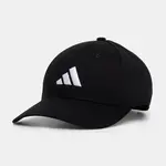Bavlněná baseballová čepice adidas BB CAP COT NL černá barva, s aplikací, JG0998