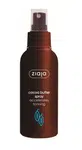 Ziaja Kakaové máslo Akcelerátor opalování sprej 100 ml