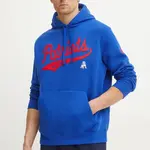 Mikina Nike New England Patriots pánská, fialová barva, s kapucí, s aplikací, 2KDK-067P-8KV-V7Q