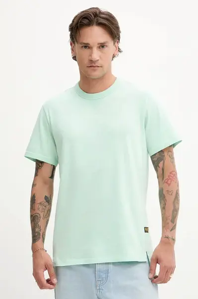 Bavlněné tričko G-Star Raw Nifous