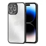 Puzdro pre Apple iPhone 14 Pro - Čierna H28066