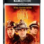 Oheň (UHD BD) - Ron Howard - film z kategorie Akční thrillery