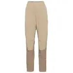 KARI TRAA SANNE TRAIL Dámské turistické kalhoty, béžová, velikost