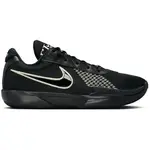 Nike AIR ZOOM G.T. CUT ACADEMY Pánská basketbalová obuv, černá, velikost 41