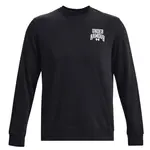 Under Armour RIVAL TERRY Pánská mikina, černá, velikost XXXL