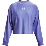 Under Armour RIVAL TERRY Dámské tréninkové triko, modrá, velikost