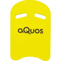 AQUOS SWIM BOARD Plavecká deska, žlutá, velikost