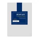 SCANquilt napínací prostěradlo JERSEY ELASTIC LYCRA světle šedá 180 x 200 cm (výška matrace do 30 cm)