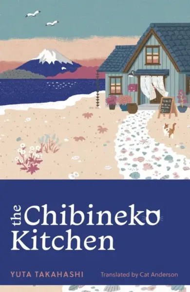 The Chibineko Kitchen - Takahashi Yuta