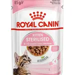 Royal Canin Kitten Sterilised in Gravy kapsička 85 g