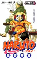 Naruto 14 - Souboj stínů - Masaši Kišimoto