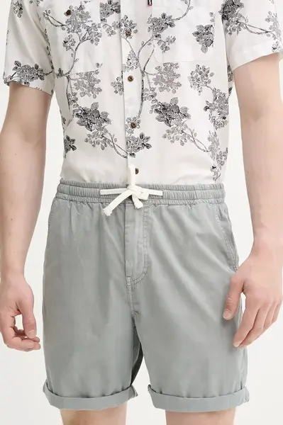 Bavlněné šortky Superdry