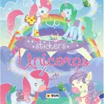 Unicorns - Stickers