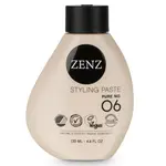 Stylingová pasta na vlasy Zenz Styling Paste Pure No. 06 - 130 ml + dárek zdarma