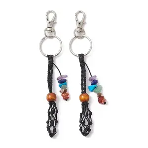 Braided Nylon Pouch Keychains