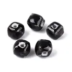 Vintage Handmade Porcelain Beads