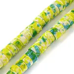Baking Paint Synthetic Turquoise Beads Strands