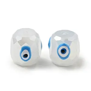 Opaque Glass Beads